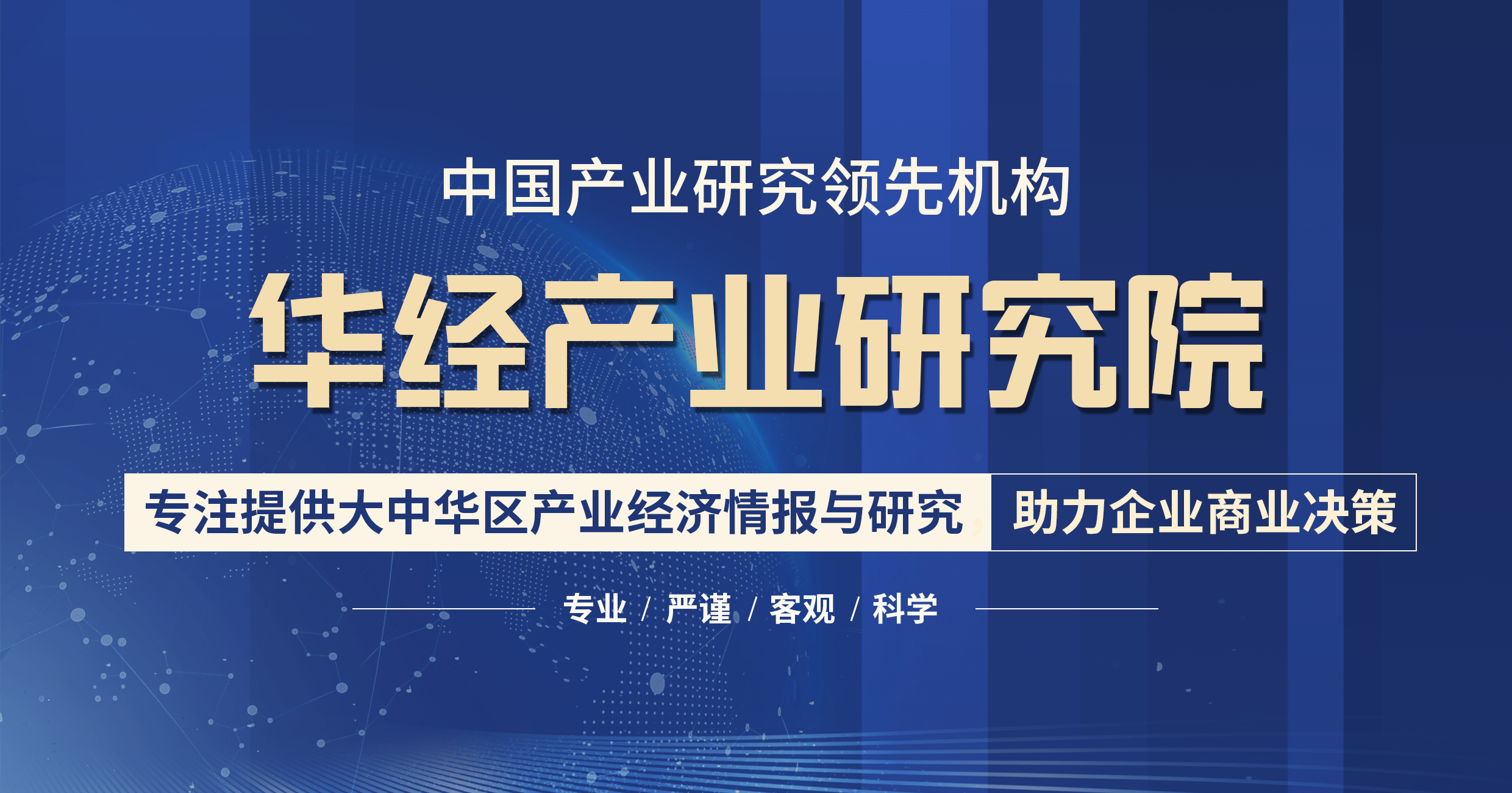 2022年6月上海期货交易所铝期货成交量、成交金额及成交均价统计