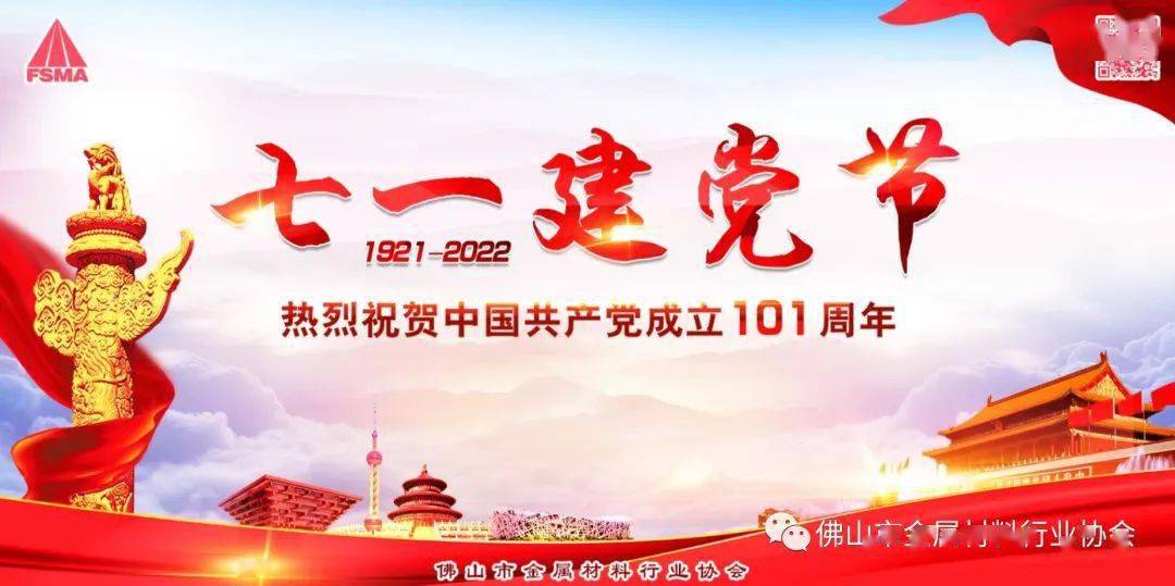 焦煤期货跌6.09%<strong></p>
<p>焦炭期货</strong>，焦炭期货跌4.6%