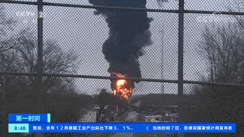 早财经丨重磅！中央一号文件公布；刷屏<strong></p>
<p>期货专业</strong>，美国俄亥俄毒云漫天；“嘎子哥”被骂上热搜，本人回应；美驻俄大使馆：在俄公民，立即离开