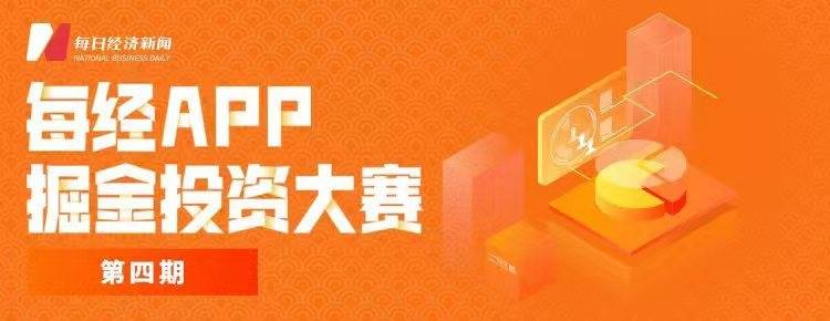 早财经丨重磅！中央一号文件公布；刷屏<strong></p>
<p>期货专业</strong>，美国俄亥俄毒云漫天；“嘎子哥”被骂上热搜，本人回应；美驻俄大使馆：在俄公民，立即离开