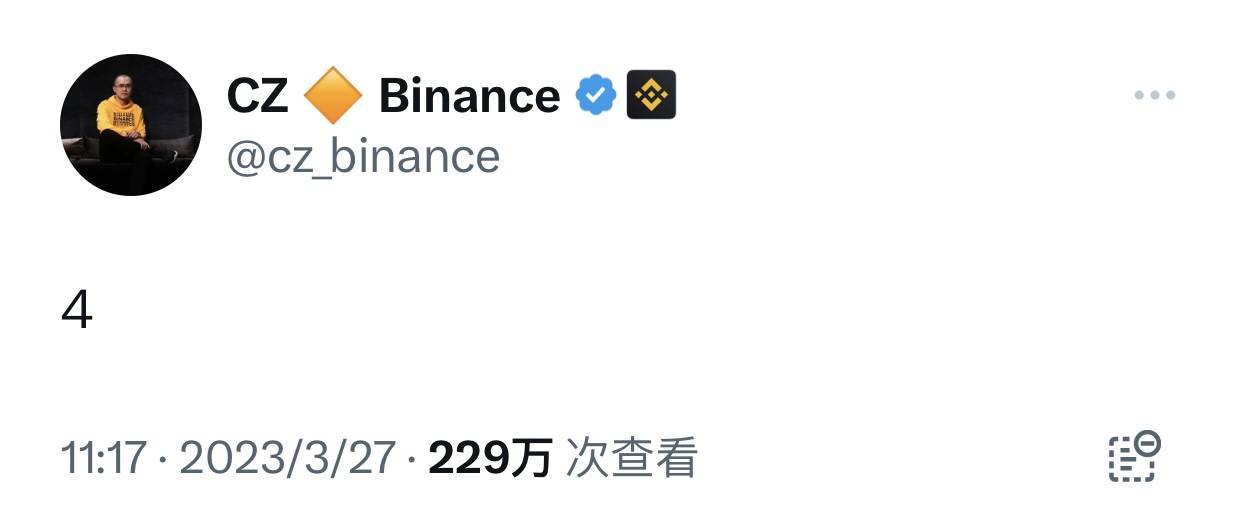 美国商品期货交易委员会指控币安及赵长鹏非法经营数字资产衍生品交易所