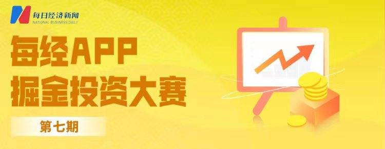 早财经丨特朗普被控34项重罪<strong></p>
<p>非法期货</strong>，最高刑期达136年；美股AI概念股跌26%；周鸿祎离婚，三六零董秘怒斥股民质疑；高校春招现“KTV公主”一职