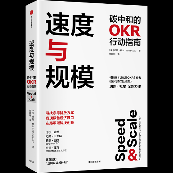 「中东土豪」溢价近9成入股<strong></p>
<p>大宗期货</strong>，巴菲特10亿美金加仓，石油板块再成「吞金兽」？｜一周资本市场观察