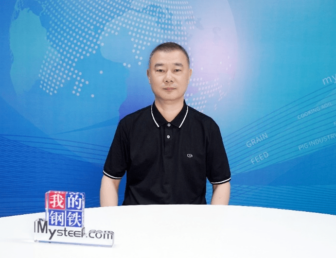 大咖带队<strong></p>
<p>期货收费标准</strong>，2023泰国天然橡胶产业调研