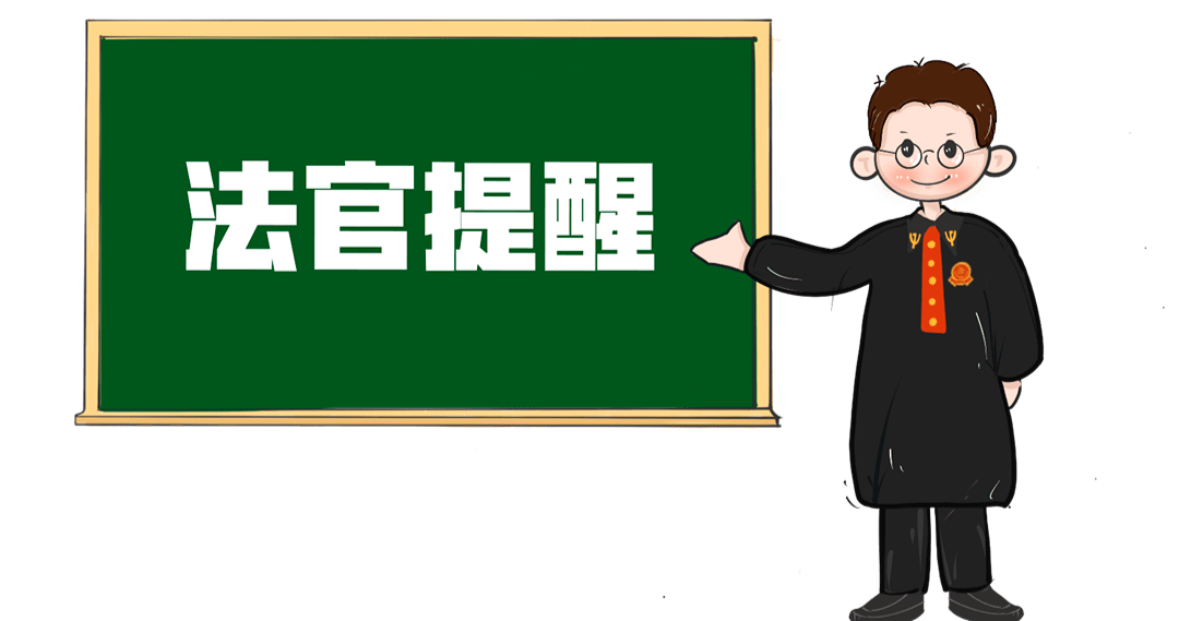 小夏拍案 | 被短信“自动续约”可以不付钱吗<strong></p>
<p>期货收费标准</strong>？
