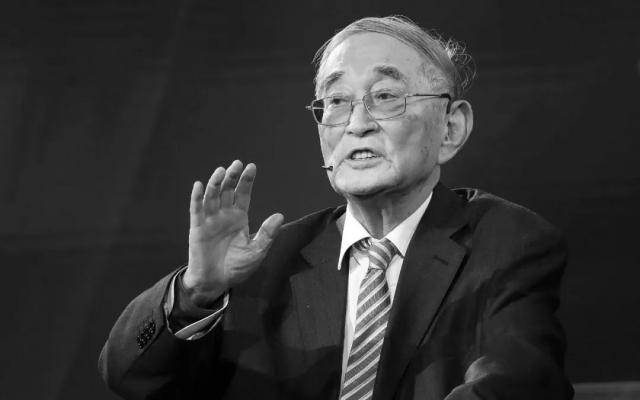 著名经济学家厉以宁逝世<strong></p>
<p>期货导师</strong>，曾提出股份制改革