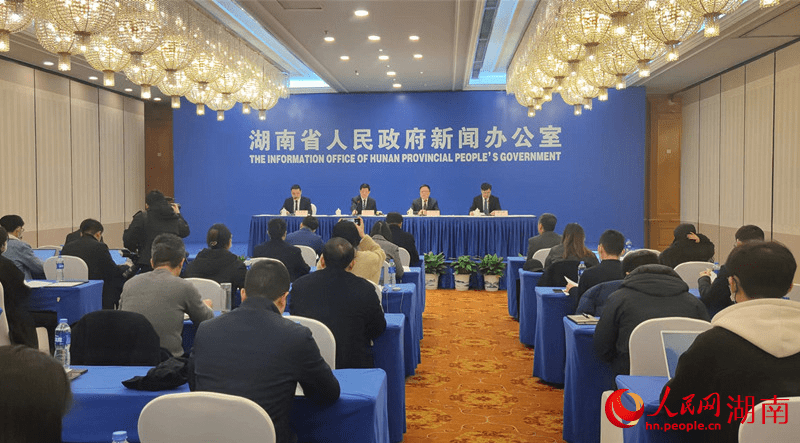 保供给、稳增收、促振兴、强保障 2023年湖南省委一号文件发布