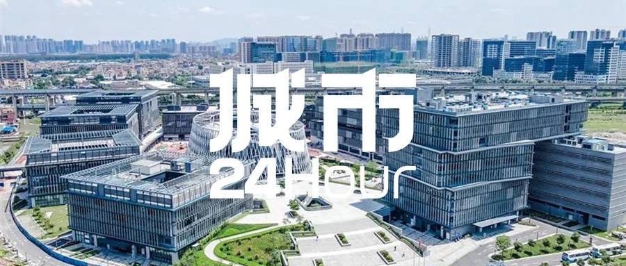 城市24小时 | 工业第五城<strong></p>
<p>期货论文</strong>，冲刺3万亿