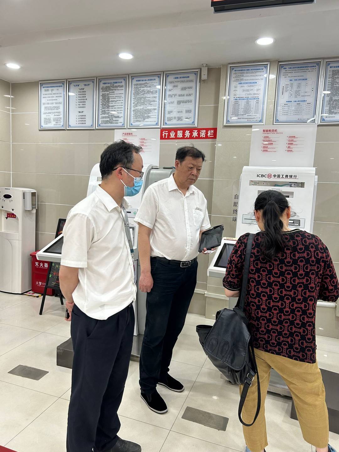 内江工行员工成功拦截一起电信诈骗 帮助客户及时止损6万元
