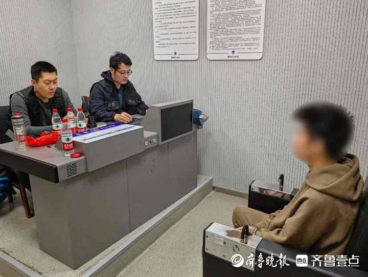 骗子利用虚拟币洗钱<strong></p>
<p>虚拟币币官网</strong>，警方：换张“脸”照样抓！