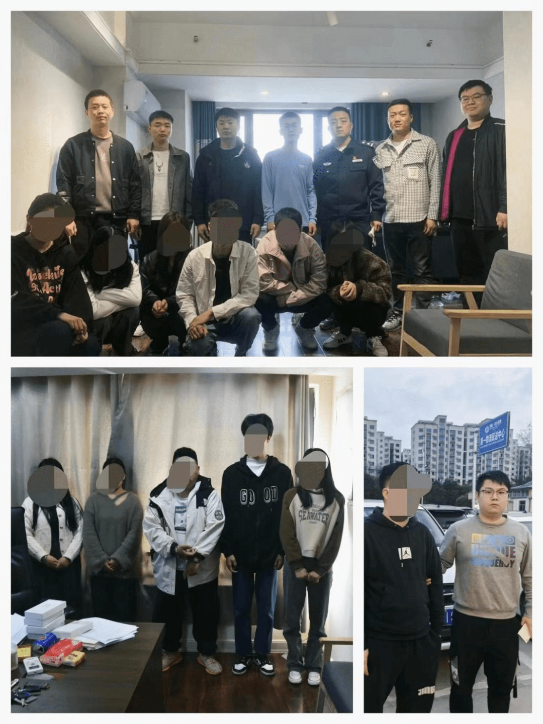 已抓373人<strong></p>
<p>虚拟币 打击</strong>！阜阳警方最新通报！
