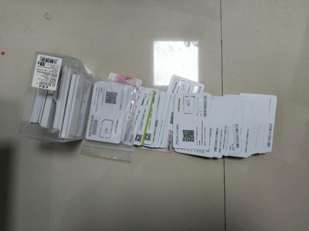 已抓373人<strong></p>
<p>虚拟币 打击</strong>！阜阳警方最新通报！