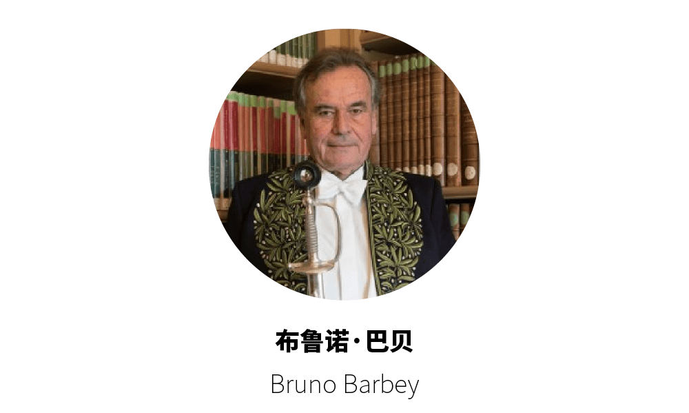 成都当代影像馆新展预告｜布鲁诺·巴贝镜头下的中国<strong></p>
<p>2020新虚拟币</strong>，1973-2020