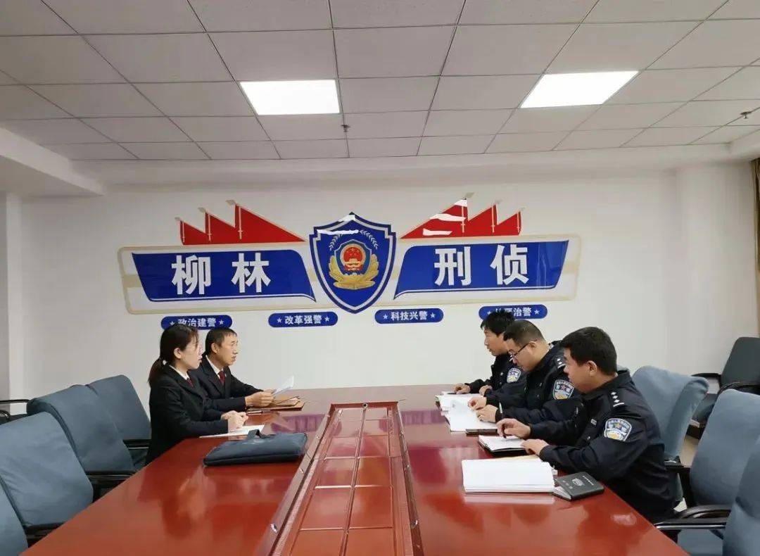 “私家侦探”成命案“帮凶”？真“刑”<strong></p>
<p>2018虚拟币排名</strong>！