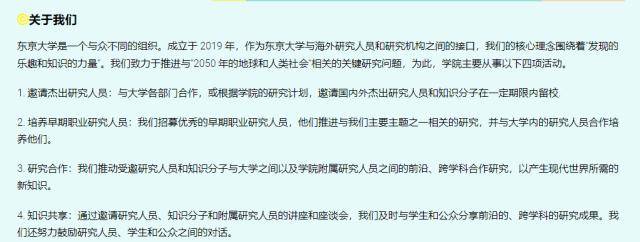 刚刚！马云<strong></p>
<p>马云</strong>，大消息！