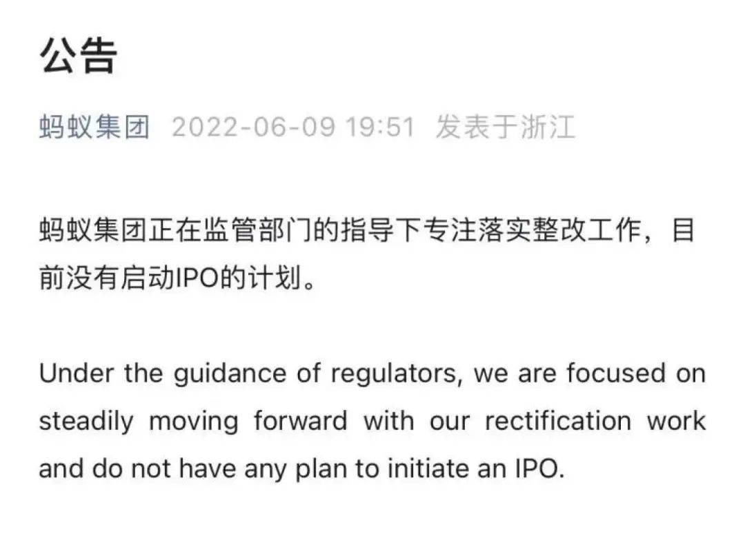 马云新身份<strong></p>
<p>马云</strong>，公布！