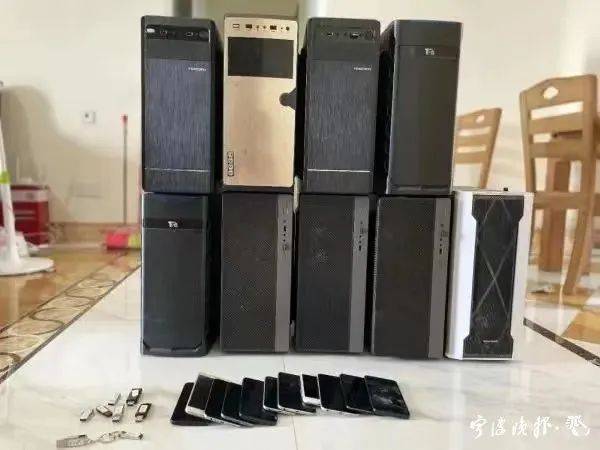 判了<strong></p>
<p>虚拟币sc币</strong>！宁波首例！犯罪团伙盗窃虚拟币进行套现被抓