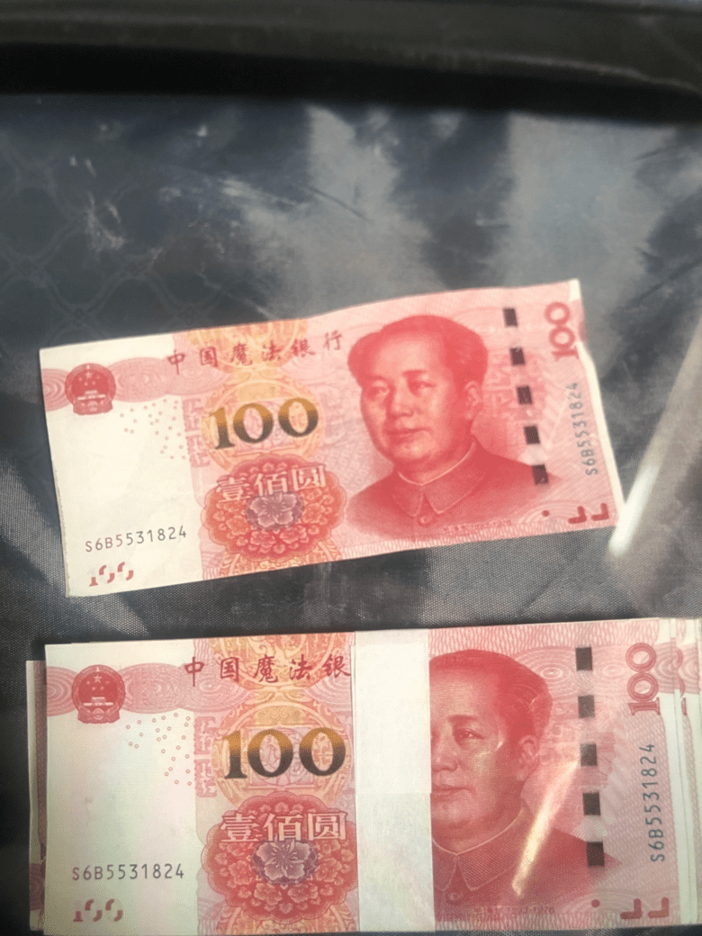 温州一男子出售虚拟币<strong></p>
<p>虚拟币中国平台</strong>，收到500万元现金，上面竟印着“中国魔法银行”……