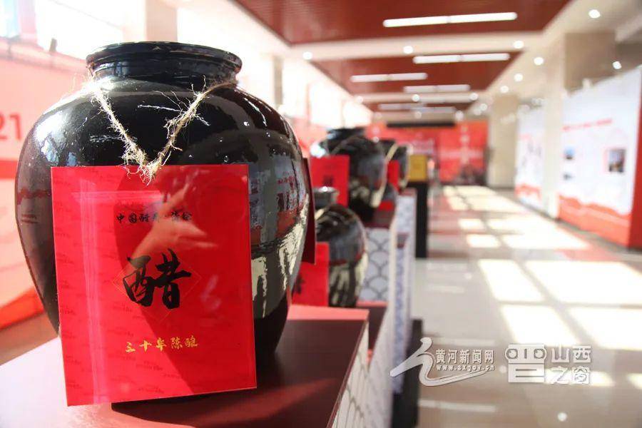 三大平台揭牌 <strong></p>
<p>虚拟币中国平台</strong>，清徐擦亮“中国醋都”金字招牌