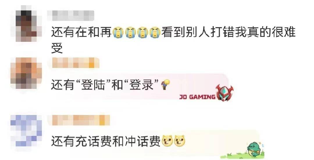百度、今日头条、QQ、知乎<strong></p>
<p>虚拟币知乎</strong>，改了！