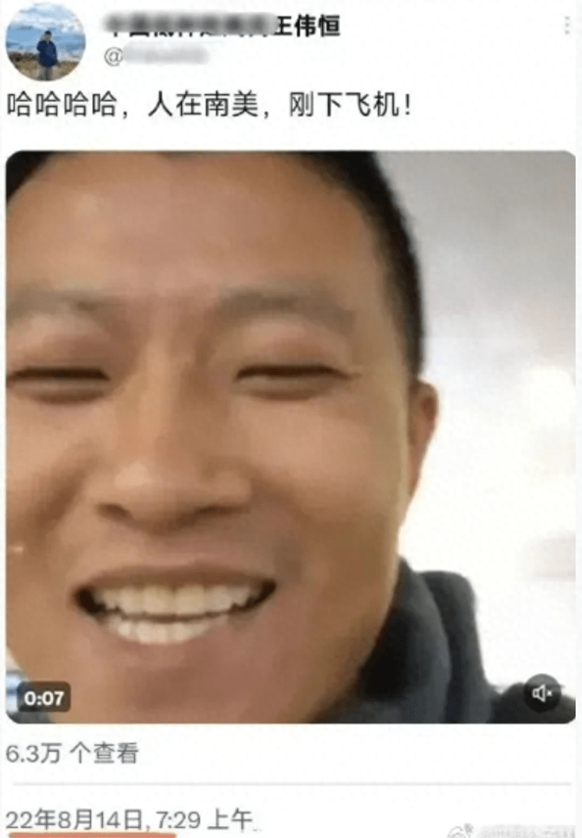 甜甜圈<strong></p>
<p>虚拟币知乎</strong>，曾是个知乎大V
