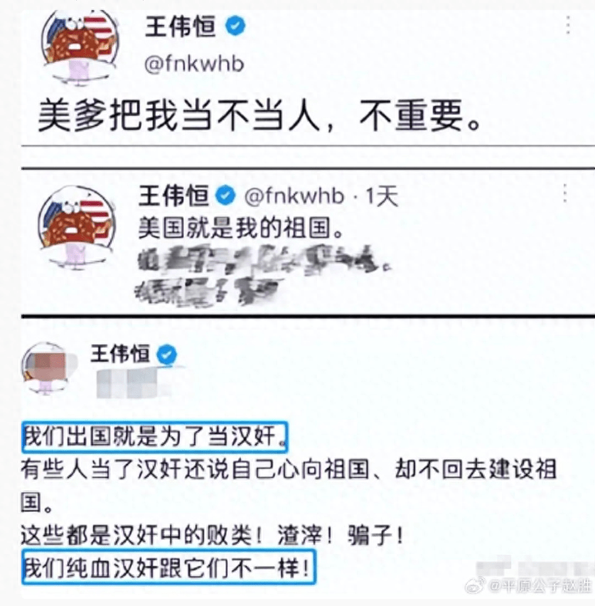甜甜圈<strong></p>
<p>虚拟币知乎</strong>，曾是个知乎大V
