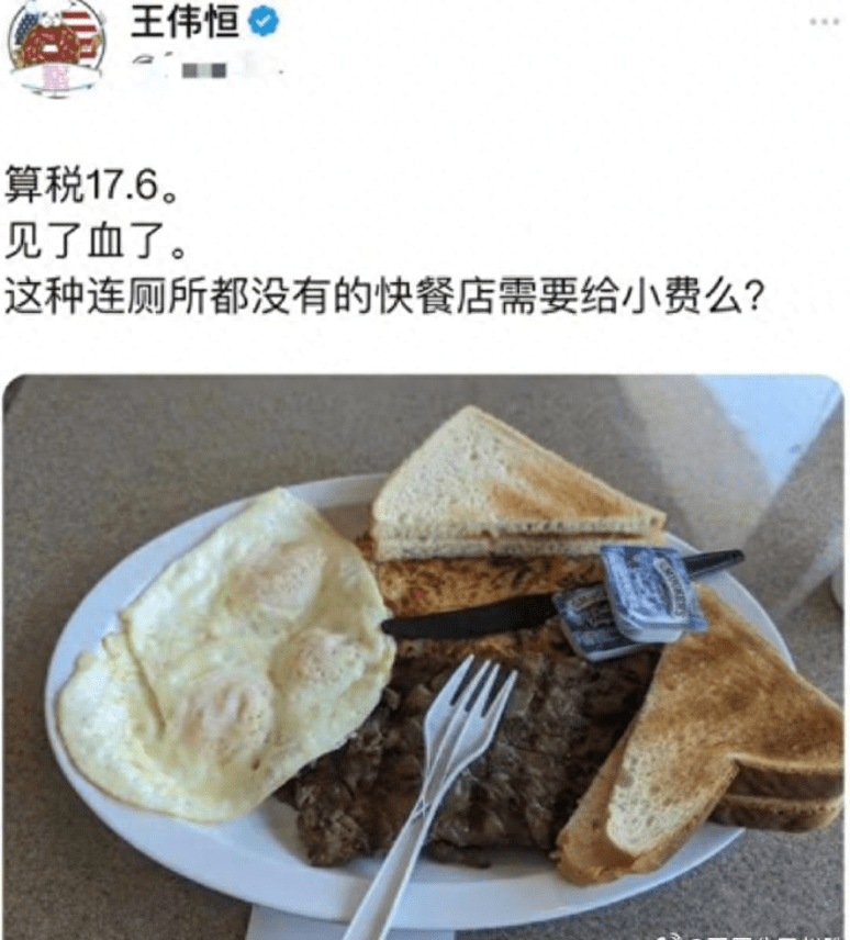 甜甜圈<strong></p>
<p>虚拟币知乎</strong>，曾是个知乎大V