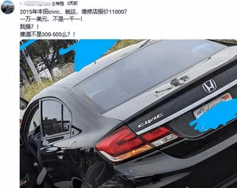 甜甜圈<strong></p>
<p>虚拟币知乎</strong>，曾是个知乎大V