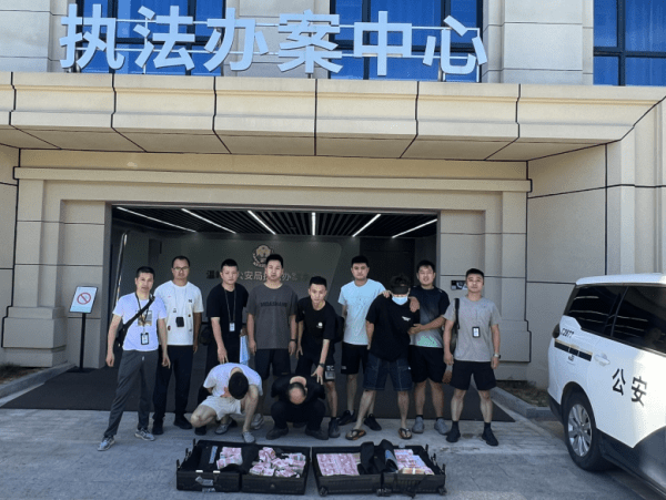 卖家出售虚拟币收到近五百万元假币<strong></p>
<p>龙币虚拟币</strong>，温州侦破特大假币诈骗案