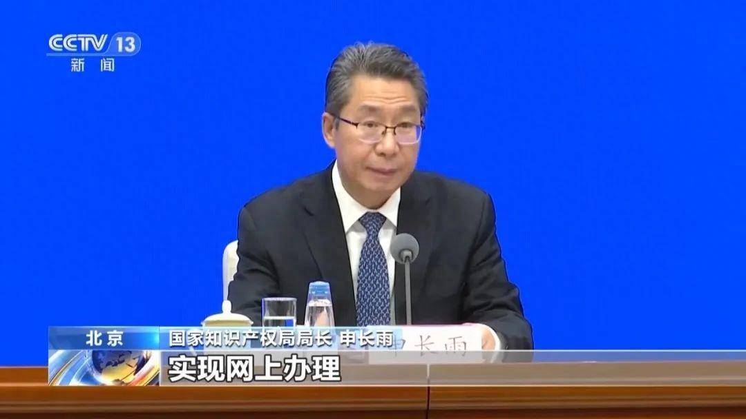 中国首次跃居世界第一<strong></p>
<p>中国第一虚拟币</strong>！
