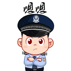 27人落网<strong></p>
<p>虚拟货币</strong>！利用虚拟货币洗钱团伙覆灭！