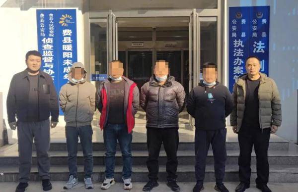 焦作警方破获虚拟货币盗窃案<strong></p>
<p>虚拟货币</strong>，4人全部落网！
