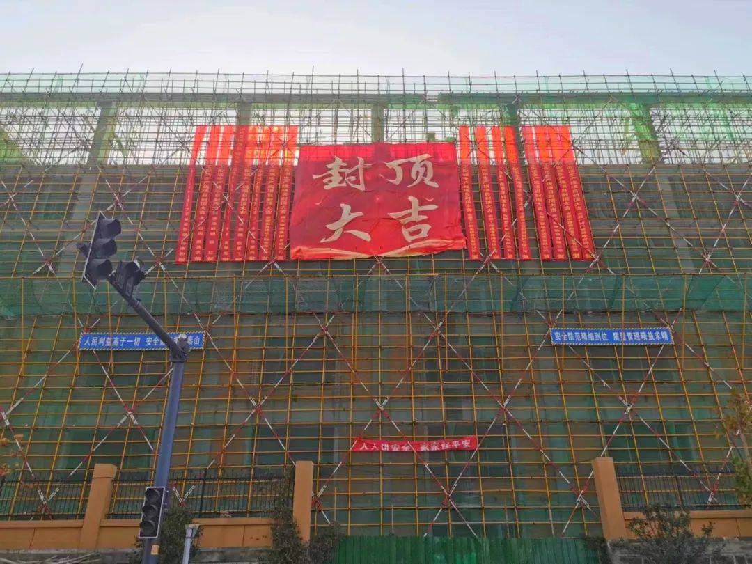 封顶<strong></p>
<p>虚拟币 6月</strong>！6月投入运营！
