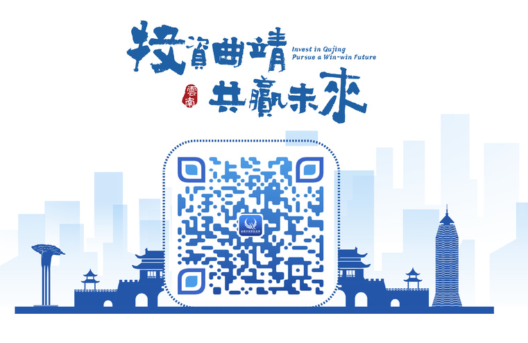 【政策】国家及云南省惠企强企政策清单（第一批）指南①