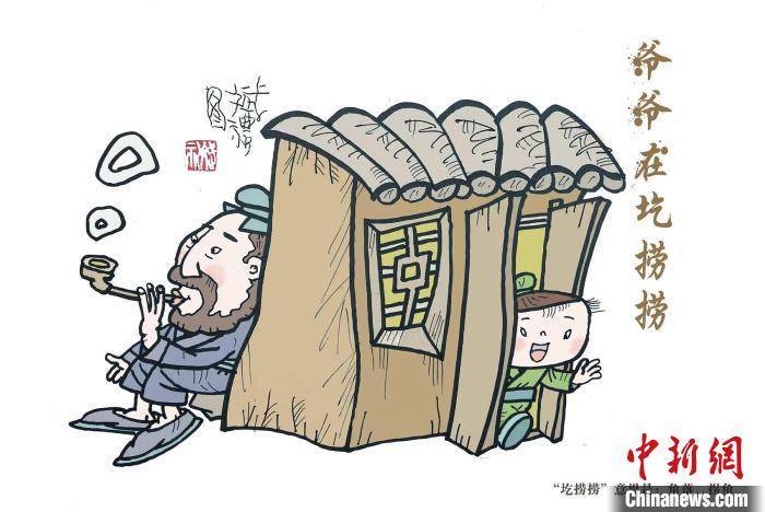中国邮政发行《太原方言》邮资明信片