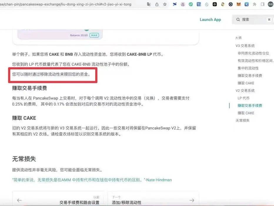 全国首例！00后发行虚拟币涉刑案<strong></p>
<p>如何发行虚拟币</strong>，有新进展