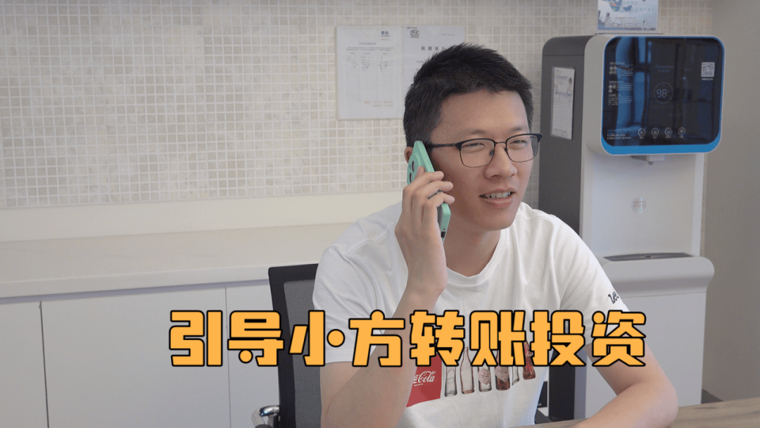 投资虚拟币“高回报”？小心一夜暴“负”<strong></p>
<p>虚拟币投资骗局</strong>！
