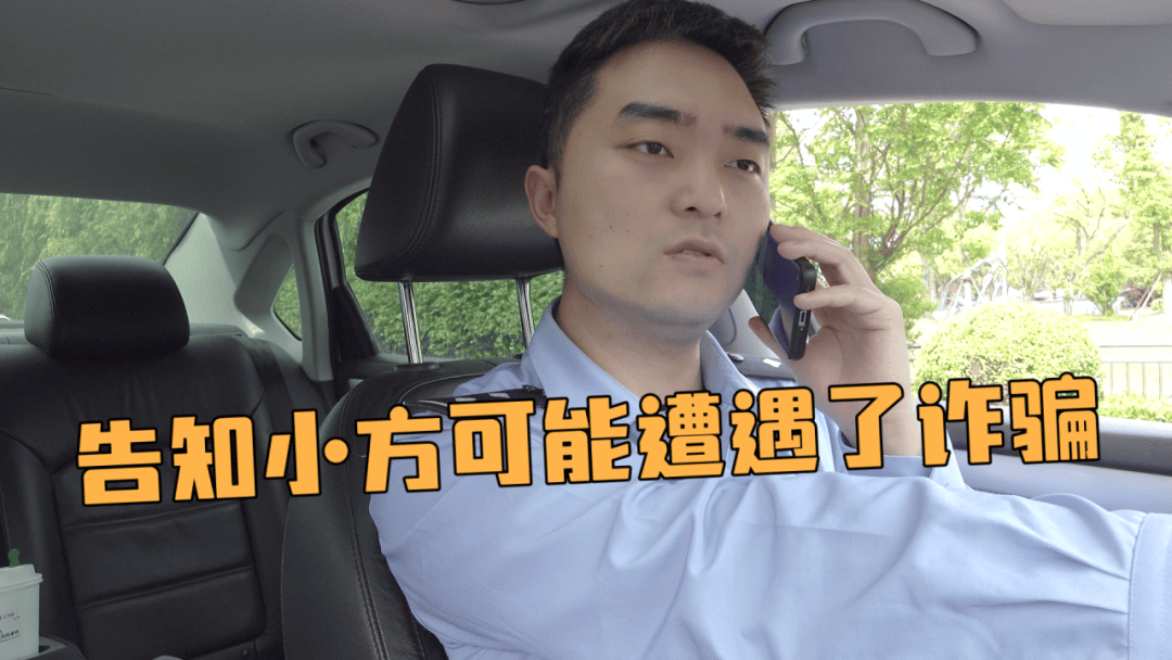 投资虚拟币“高回报”？小心一夜暴“负”<strong></p>
<p>虚拟币投资骗局</strong>！