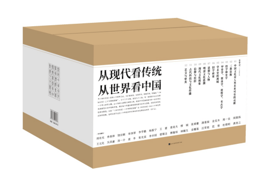 探索中国文化的基因<strong></p>
<p>中国发行虚拟币</strong>，《〈中国文化〉三十年精要选编》发行