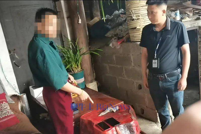 比特币跌破61000美元；淘宝与小米合作虚拟试车；字节跳动回应与博通合作 | 晚报