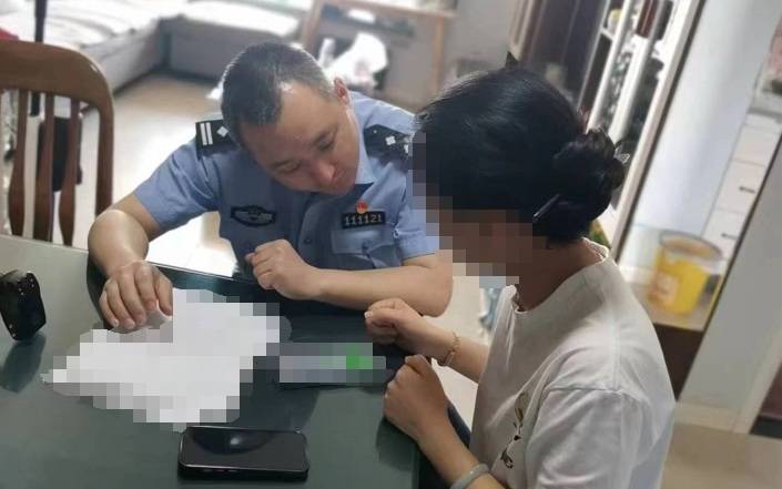 女子轻信“姐妹”欲炒虚拟币<strong></p>
<p>虚拟增值币</strong>，民警及时劝阻保住10万元
