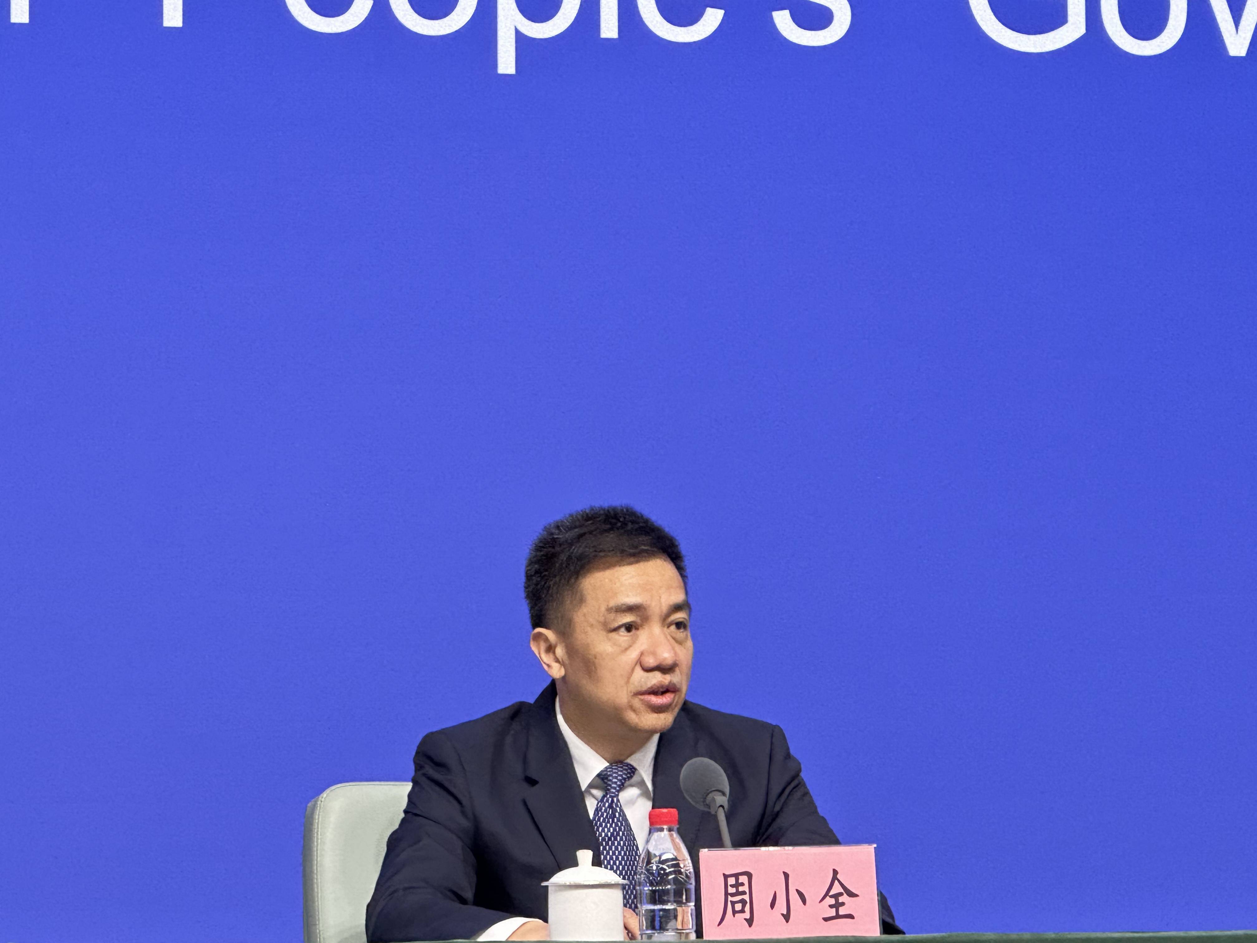 周小全：筹建国际金融资产交易平台<strong></p>
<p>国际虚拟币交易平台</strong>，稳妥发展跨境金融、离岸金融