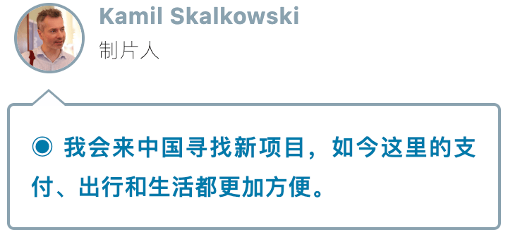 全球影视人看上海｜从光影舞台到交易平台<strong></p>
<p>国际虚拟币交易平台</strong>，国际合作助力“电影之城”美好未来