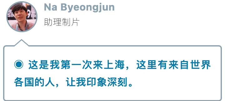 全球影视人看上海｜从光影舞台到交易平台<strong></p>
<p>国际虚拟币交易平台</strong>，国际合作助力“电影之城”美好未来