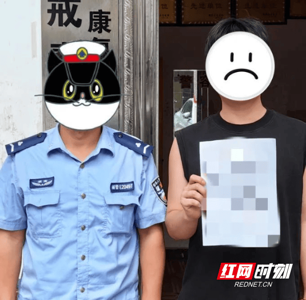 警惕<strong></p>
<p>虚拟币莱特币</strong>！买卖虚拟币竟沦为犯罪分子帮凶