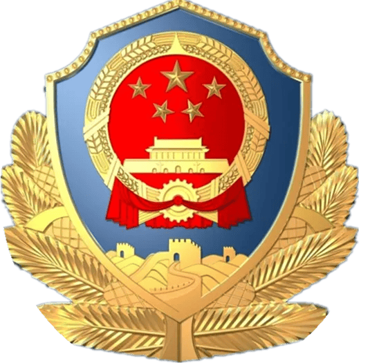湖南一县公安局公告<strong></p>
<p>虚拟币莱特币</strong>！涉FIL虚拟币…