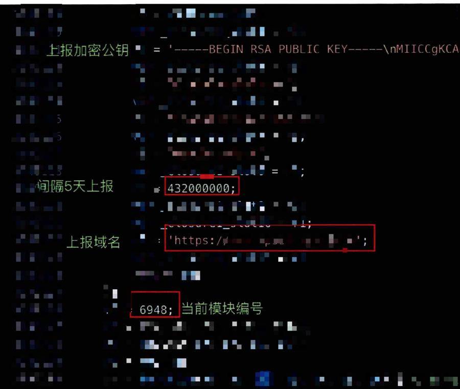 软件公司4员工在钱包中安装后门程序窃取用户密码<strong></p>
<p>虚拟币莱特币</strong>，盗走数百万元虚拟币