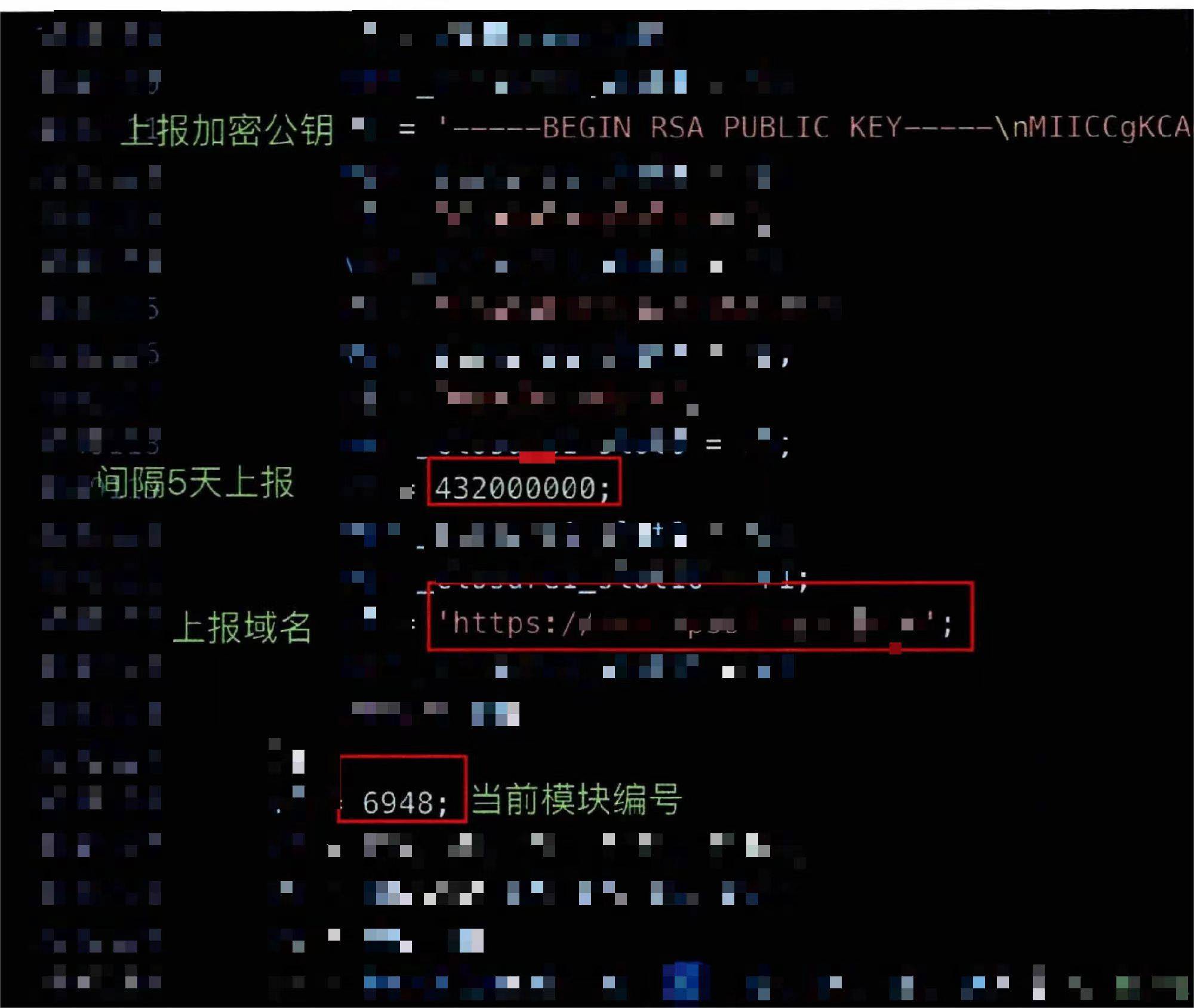 谁动了他价值数百万元的虚拟币？民警发现开发平台竟藏了四个内鬼<strong></p>
<p>开元币虚拟币</strong>！