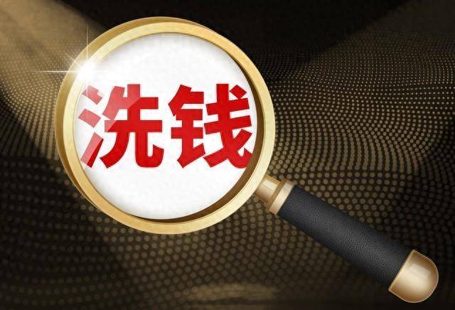 社论：虚拟币新型洗钱犯罪<strong></p>
<p>开元币虚拟币</strong>，斩断网络黑金暗流，共筑金融安全防线