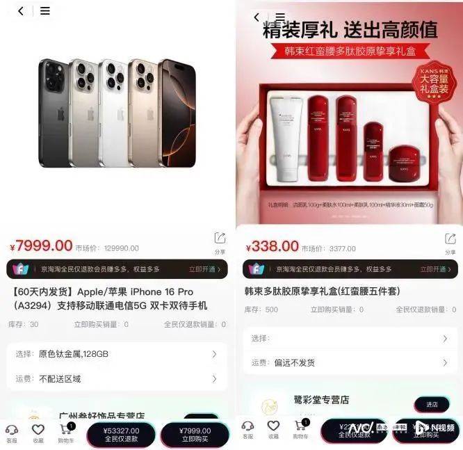 突然跑路<strong></p>
<p>虚拟币平台跑路</strong>，卷款20亿元？平台喊冤：“我被薅走1.8亿元”！